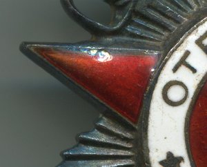 ОВ 2 №582198. Рыбка.