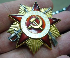 ОВ 1 ст - 522 *** - юб