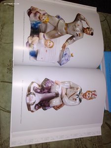 Каталог Коростенского фарфорового завода
