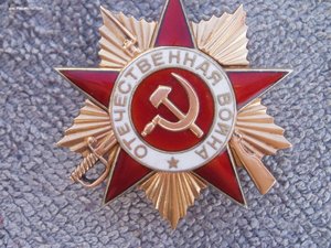 ОВ-1 278460 хорошая!