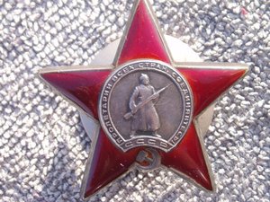 кз 1328330 с углубленным реверсом