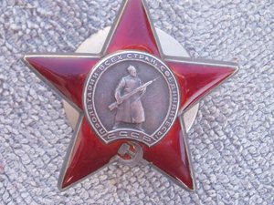 кз 1328330 с углубленным реверсом