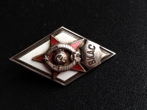 Ромб ВКАС серебро