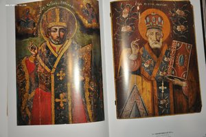 Ікона народна Чернігівщини