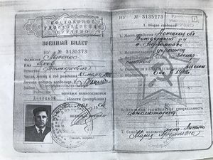 Слава-2 и Слава-3+две квадроотваги+КЗ на танкиста с архивом