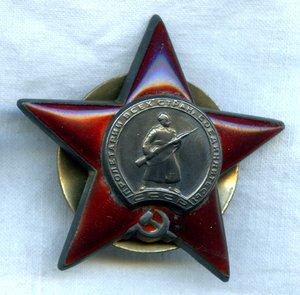 Слава-2 и Слава-3+две квадроотваги+КЗ на танкиста с архивом