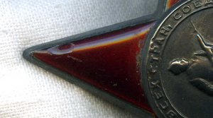 Слава-2 и Слава-3+две квадроотваги+КЗ на танкиста с архивом