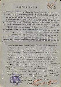 Слава-2 и Слава-3+две квадроотваги+КЗ на танкиста с архивом