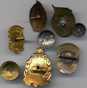 Отличники ОСС 5 шт