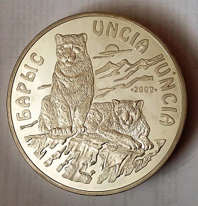 Монета 5000 тенге Барыс серебро 925 1 кг Пруф