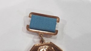Медаль к юбилею Королёва С.П.