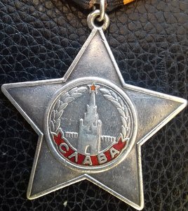 Боевые Славы 2ст. и 3ст. - на разведчика.