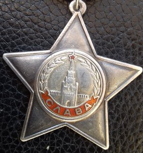 Боевые Славы 2ст. и 3ст. - на разведчика.