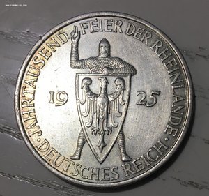 5 марок 1925г