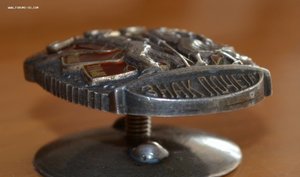 ЗП № 7826 +ОК +фото(награждение в Кремле).