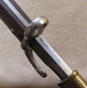 Бразилия, маузер, парник.
