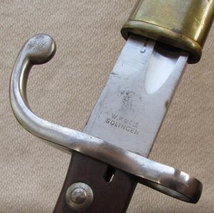 Бразилия, маузер, парник.
