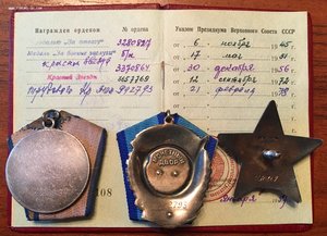 КЗ за Египет + комплект, на Советника.