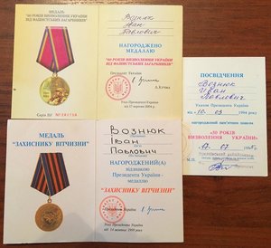 КЗ за Египет + комплект, на Советника.