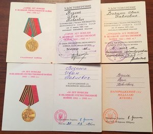 КЗ за Египет + комплект, на Советника.