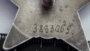 Два ордена красной звезды. Бор машина номера подряд