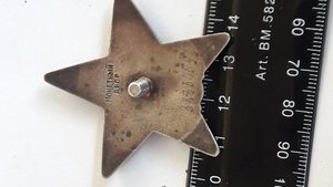 Два ордена красной звезды. Бор машина номера подряд