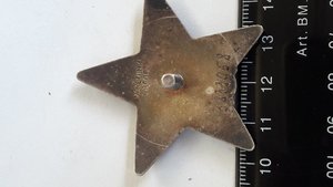 Два ордена красной звезды. Бор машина номера подряд