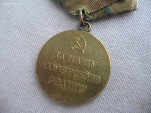 МООП БССР+Партизан 2ст. на одного.