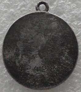 три БЗ №316417,№422769,№424289 под квадро колодку