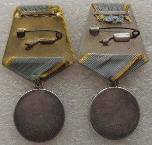 две БЗ №2960583,№2960590,номера рядом