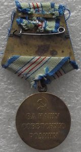 четыре Кавказа,разные колодки