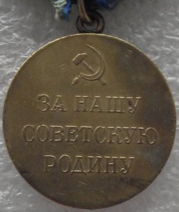 четыре Кавказа,разные колодки