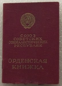 две КЗ №1933794 МЗПП,№3095107,БЗ б/н,на доке,казак,музыкант