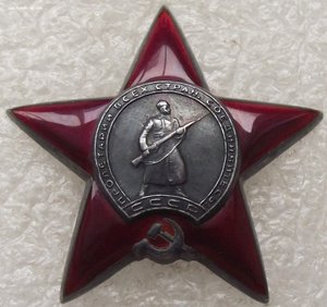 две КЗ №1933794 МЗПП,№3095107,БЗ б/н,на доке,казак,музыкант