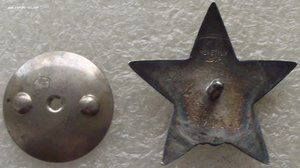 две КЗ №1933794 МЗПП,№3095107,БЗ б/н,на доке,казак,музыкант