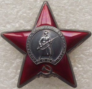 две КЗ №1933794 МЗПП,№3095107,БЗ б/н,на доке,казак,музыкант
