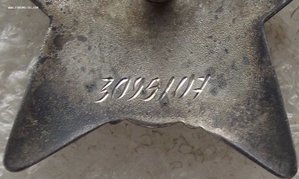 две КЗ №1933794 МЗПП,№3095107,БЗ б/н,на доке,казак,музыкант