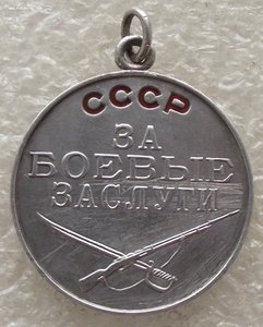 две КЗ №1933794 МЗПП,№3095107,БЗ б/н,на доке,казак,музыкант