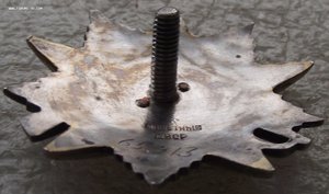 ОВ-2 №65913,УК,на майора