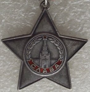 Слава 3ст №255979,УК,тяжелое ранение при ремонте линии связи