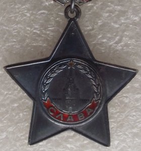 Слава 3ст №477215,УК