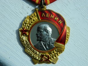 ЛЕНИН № 414438 с док.