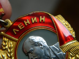 ЛЕНИН № 414438 с док.