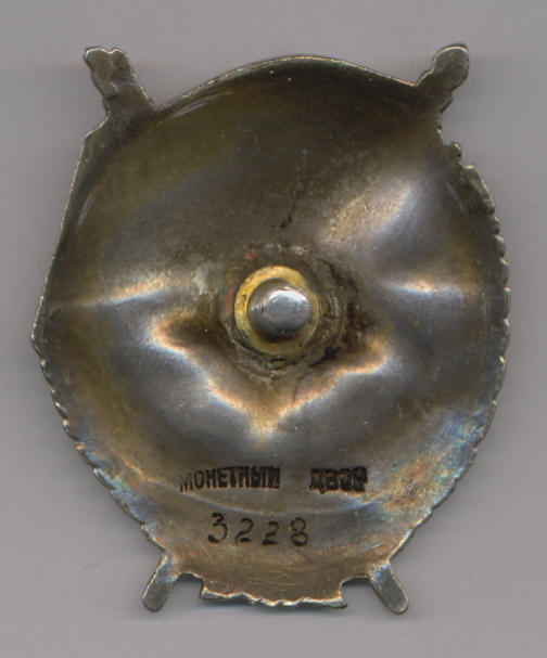 БКЗ винт двойка 3242