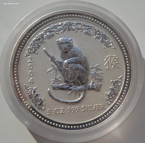 Год обезьяны, Австралия 2004г. серебро - 5 унций