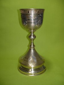 Чаша серебряная (Потир). Российская Империя, начало 20 века.