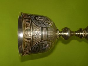 Чаша серебряная (Потир). Российская Империя, начало 20 века.