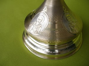 Чаша серебряная (Потир). Российская Империя, начало 20 века.
