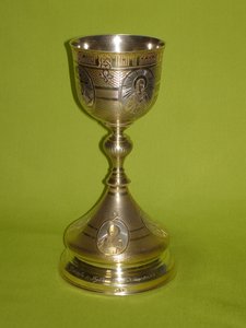 Чаша серебряная (Потир). Российская Империя, начало 20 века.