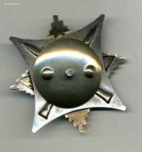 " За Службу Родине в ВС СССР " - 3 степени №108230. Состояни